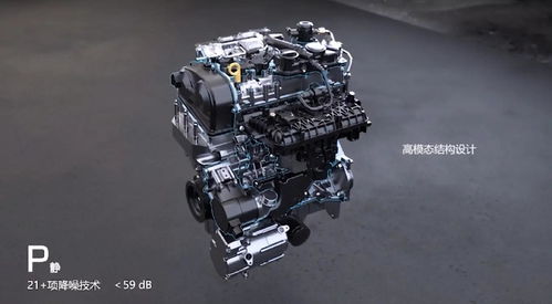 汽车nvh多少分贝 汽车nvh多少分贝