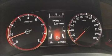 汽车过程差值是多少