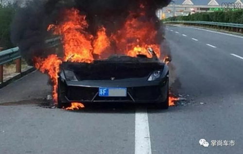 多少温度汽车会自燃