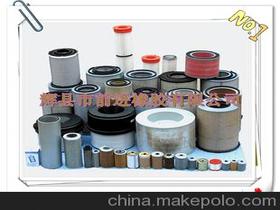 汽车油滤价格多少