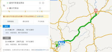 赣州汽车有多少公里 赣州汽车有多少公里