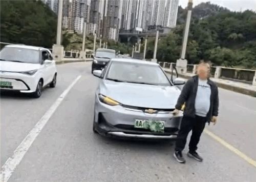 小汽车超长罚款多少