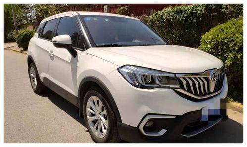 华晨汽车能开多少公里