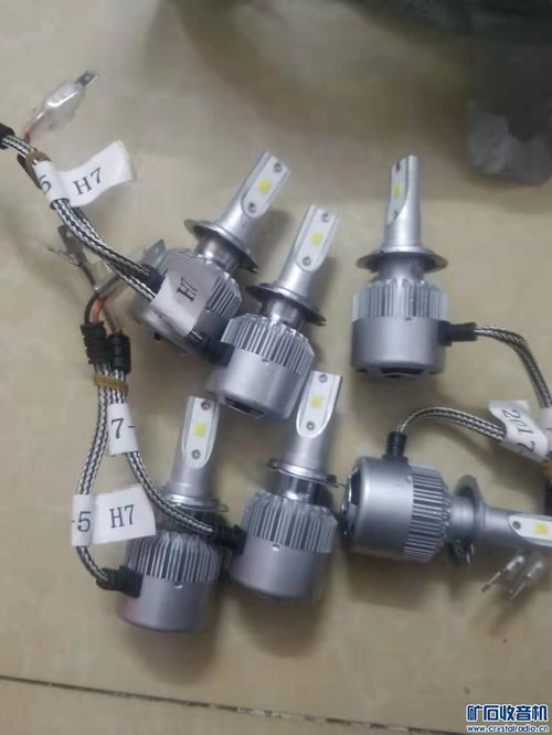 汽车小灯泡多少安