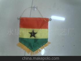 加纳汽车多少钱