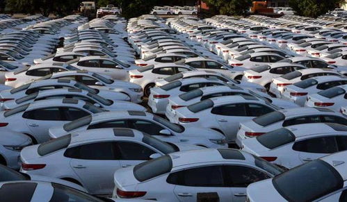 台湾有多少库存汽车