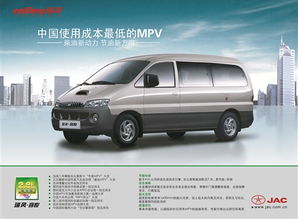 石油涨价汽车降价多少