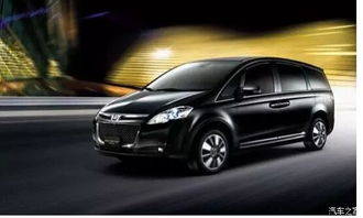 通源汽车老总身价多少