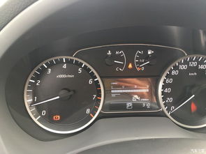 家里汽车有多少油耗 家里汽车有多少油耗