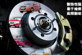 飞行汽车考驾照多少 飞行汽车考驾照多少