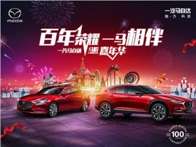 德阳汽车销售底价多少 德阳汽车销售底价多少