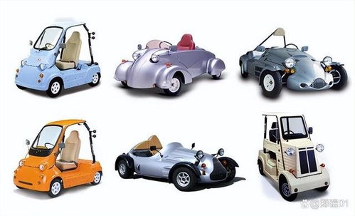 电汽车车多少瓦