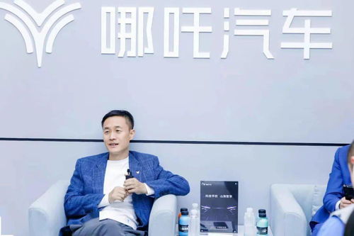 哪吒汽车张勇多少股份