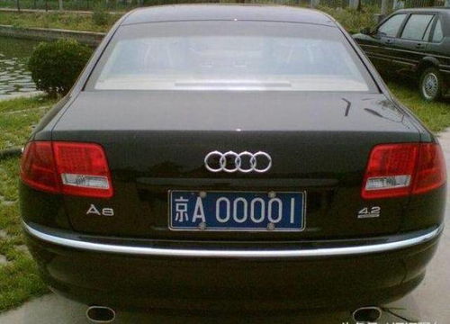 汽车开牌多少钱