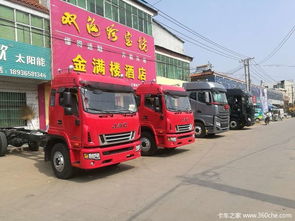 解放东路有多少汽车