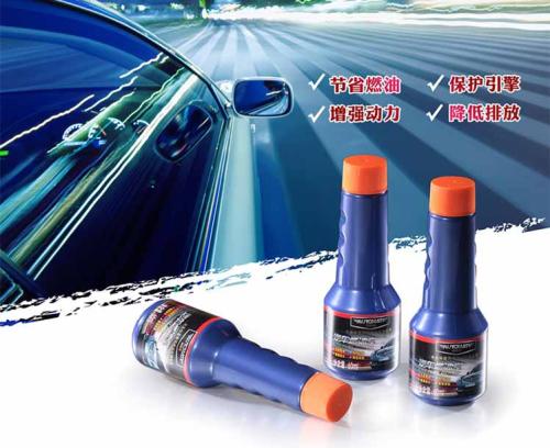 汽车用多少燃油宝