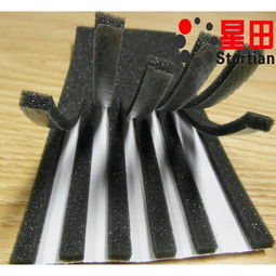 汽车eva密封厚度多少