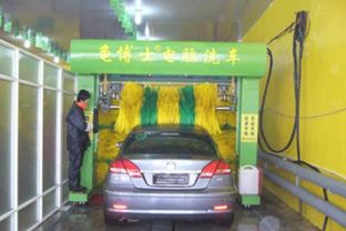 东城汽车美容费用多少