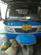 安国汽车销户价格多少