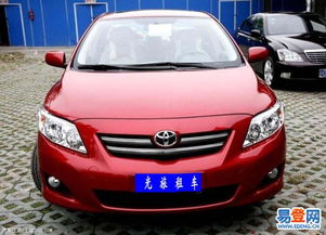 附近汽车出租收费多少