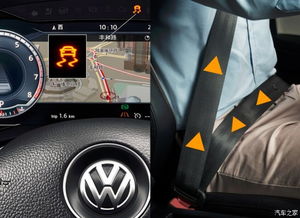 汽车多少迈爆表