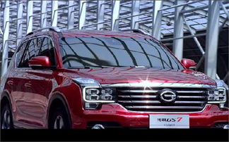 领地汽车预售价多少