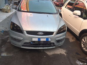 眉山福特汽车估价多少