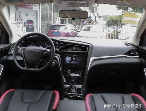 启辰汽车多少座位