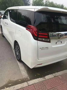 丰田汽车提车价多少