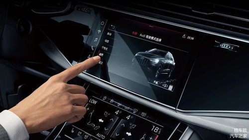 汽车环绕高度多少合适