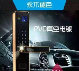 鸡西汽车开锁号码多少