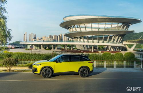 魔方汽车多少匹的