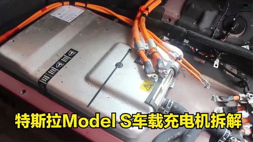 汽车烟感器电压多少