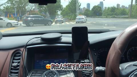 汽车听歌需要多少流量