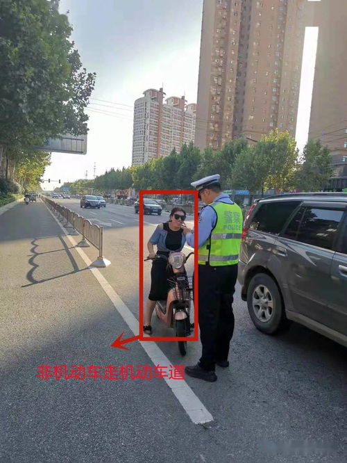 小汽车逆行扣分多少