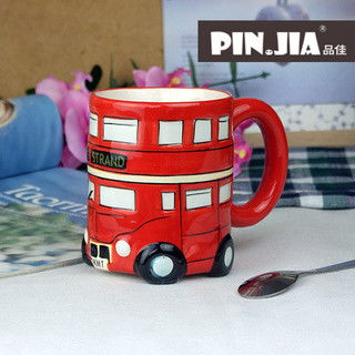 汽车巴士水杯多少毫升