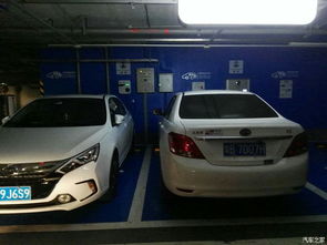 比亚迪汽车剩余多少充电