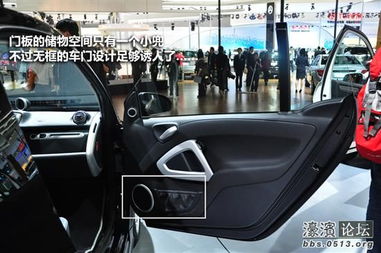 结婚汽车买多少合适