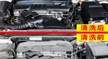 汽车蒸汽温度是多少