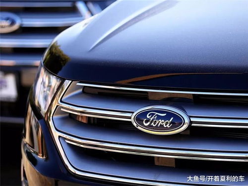 美国有多少亿汽车