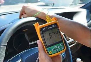 汽车油漆需要多少温度