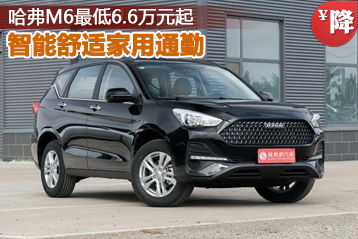 锦州汽车租赁价格多少