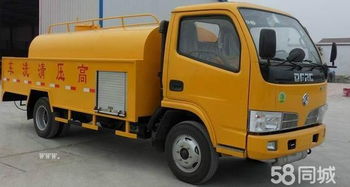 汽车清洁泥多少够用