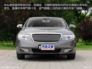 红旗汽车最低多少首付