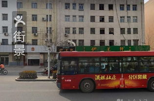 中原汽车西站首付多少