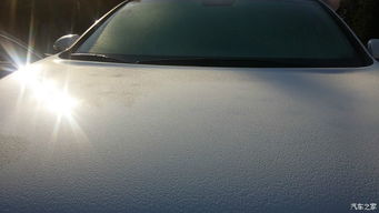 温度多少汽车上霜