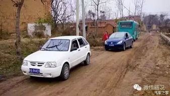 农村汽车能开多少码