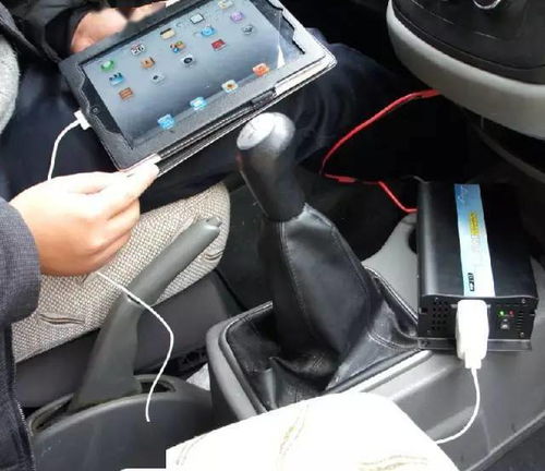 汽车能产生多少电压