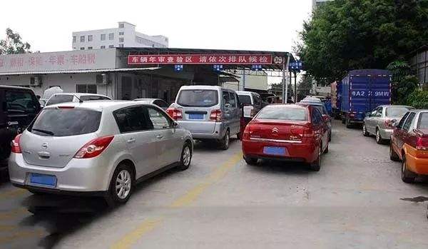 汽车年检尾气多少达标