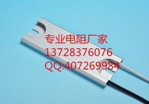 汽车制动电阻多少正常